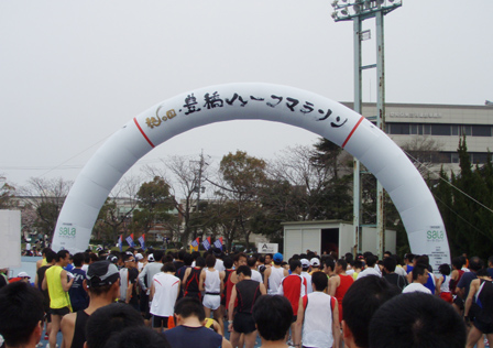 toyohashi_start.jpg