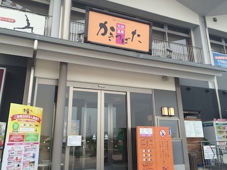 2015-04-16 15.13.57.jpg