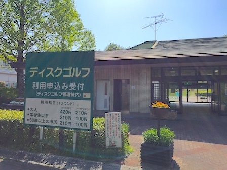 2018-04-21 15.08.33.jpg