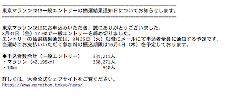844888986566.png