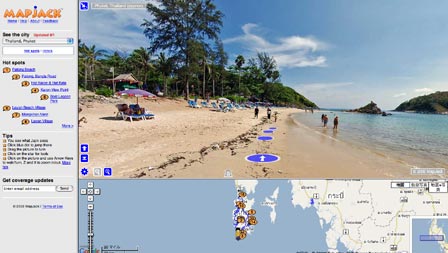 高画質版 Google Street View でタイ旅行 名古屋ランニングジャーナル