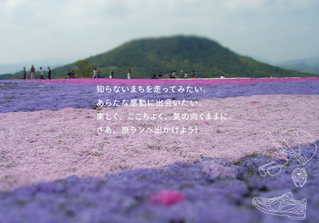 course100kinen.png