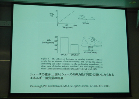gakkai06.jpg