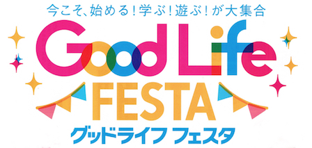 googlife01.jpg