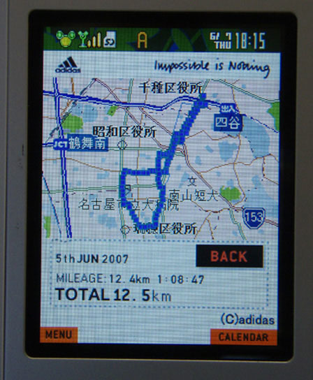 gps_run0004.jpg