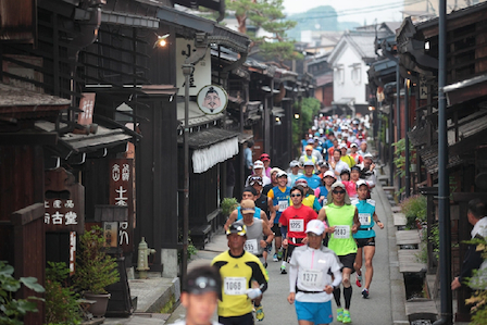 hidatakayama001.jpg