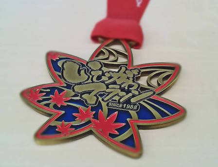 medal.jpg