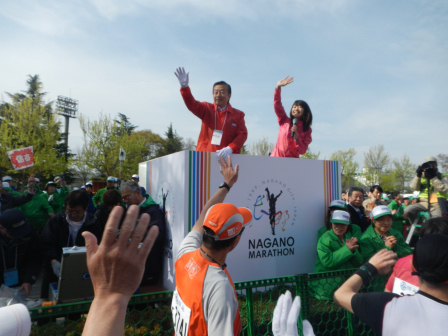 nagano2015_3.JPG