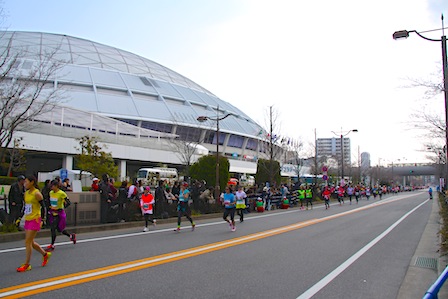 nagoyadomeimage.JPG