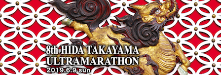 takayama2019.png