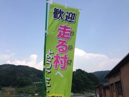urugi_83.jpg