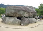 ishibutai.jpg
