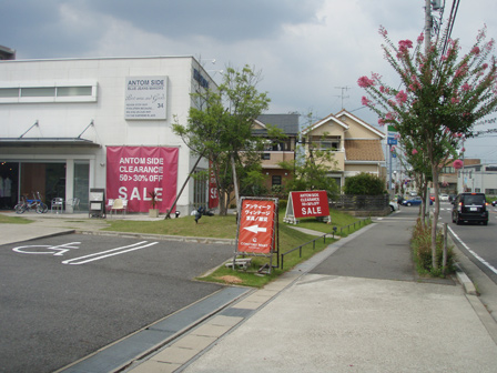 takenoyama014.jpg