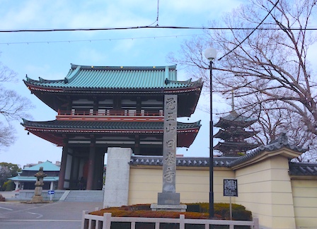 2014-03-16 13.58.21.jpg