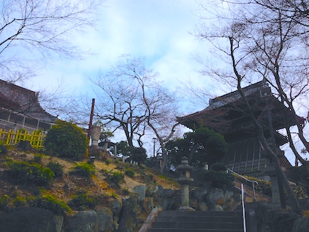 2014-03-16 14.05.28.jpg