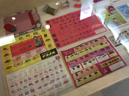 2015-05-24 12.39.45.jpg