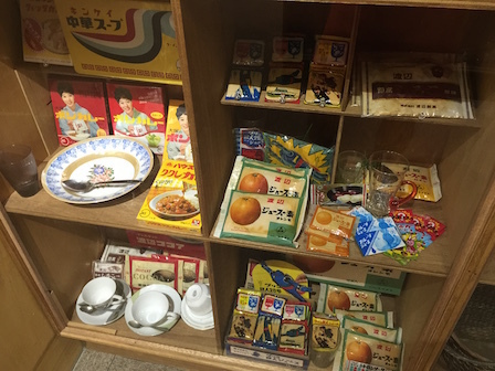 2015-05-24 12.42.13.jpg
