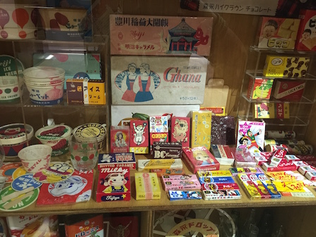 2015-05-24 12.42.22.jpg