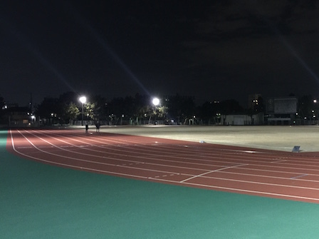 2016-02-23 18.54.50.jpg
