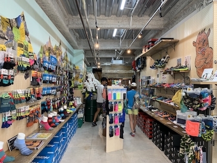 2019-07-07 14.22.15.jpg