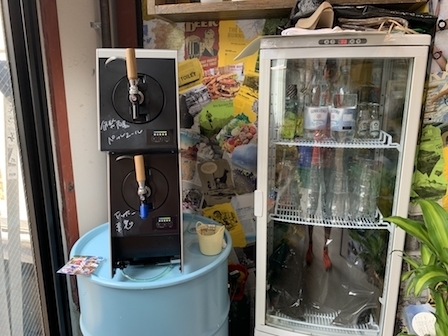 2019-07-07 14.22.36.jpg