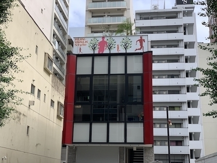 2019-07-072014.54.29.jpg
