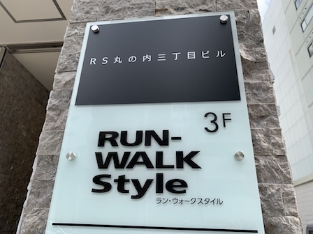 2019-07-07 14.56.23.jpg