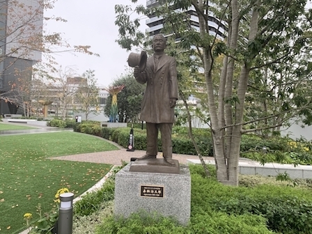 2019-11-28 14.43.51.jpg
