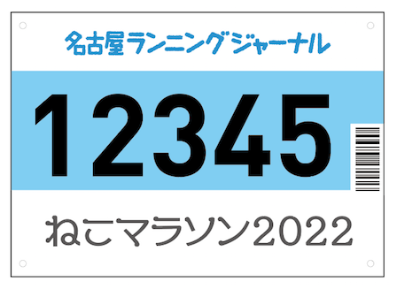55595959.png