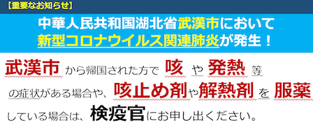 68187988.png