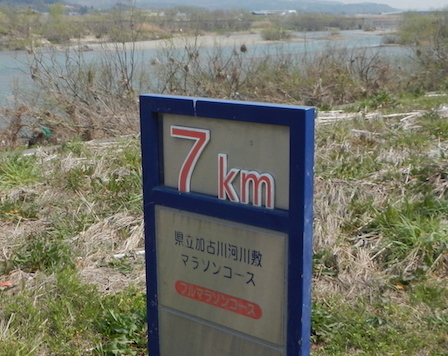 DSCN7062.JPG