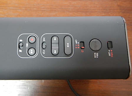 DSCN8138.JPG