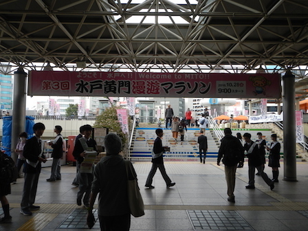 DSCN8590.JPG