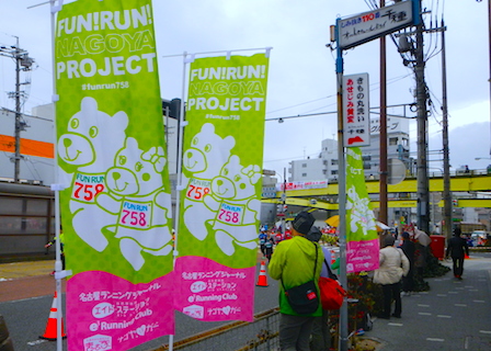 DSCN8619.JPG