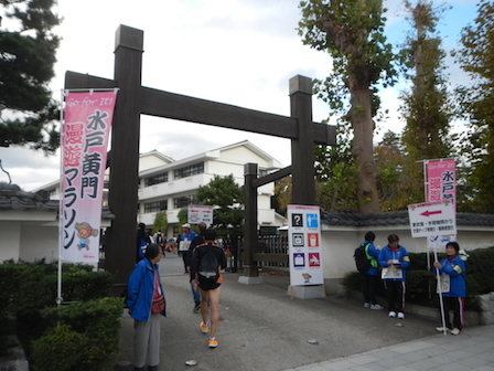 DSCN8632.JPG