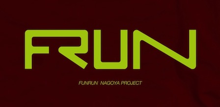 back_logo_up.jpg