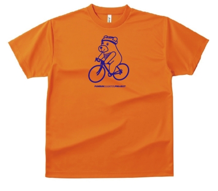bike_orange_omote.JPG