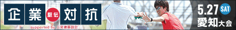 bnr_ed_468x60x2-1.gif