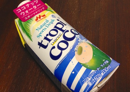 coco02.jpg