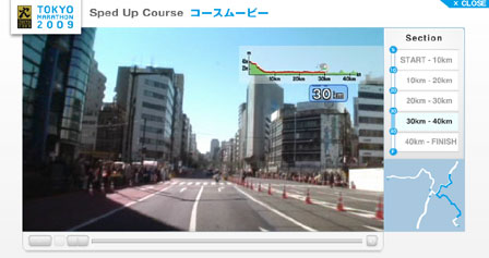 course_movie.jpg