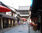 daitsuujiwonozomu.jpg