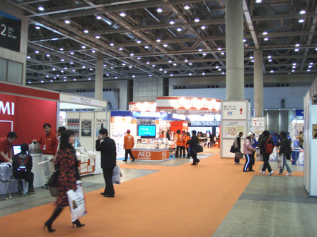 expo2008.jpg