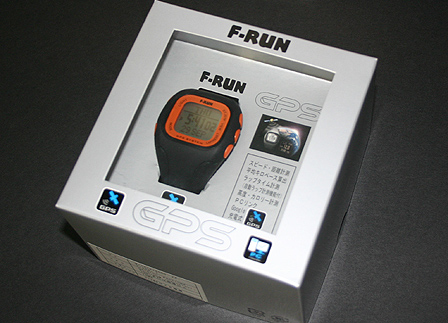 frungps001.jpg