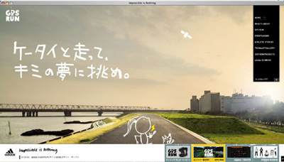 gamen00001.jpg