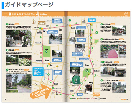 guide_map.jpg