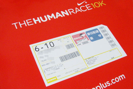 human0001.jpg