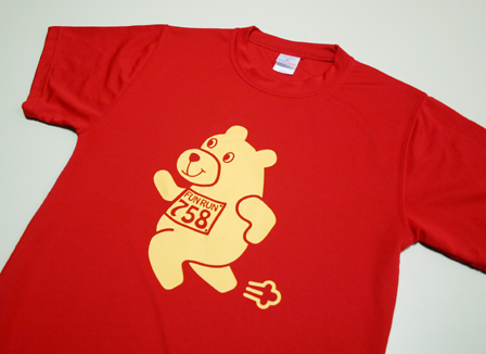 kuma02.jpg
