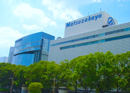 matsuzakaya.JPG
