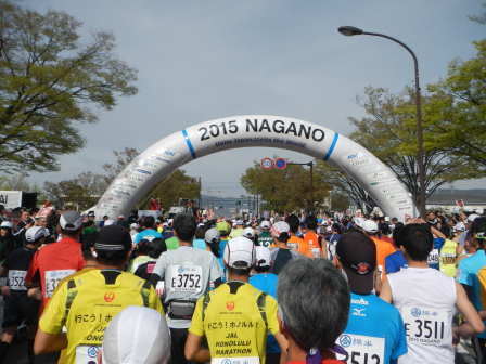 nagano2015_2.JPG