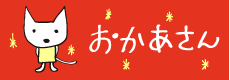 neko_02.gif